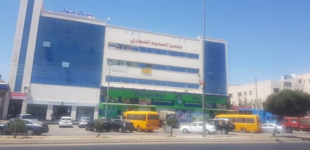 Commercial Projects